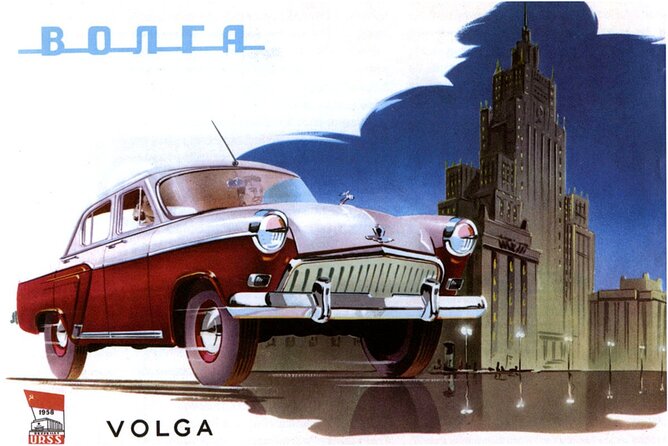 Retro KGB Tour: A Volga 21 Adventure in Yerevan's Soviet Past with photography - Price, private format, and overall value